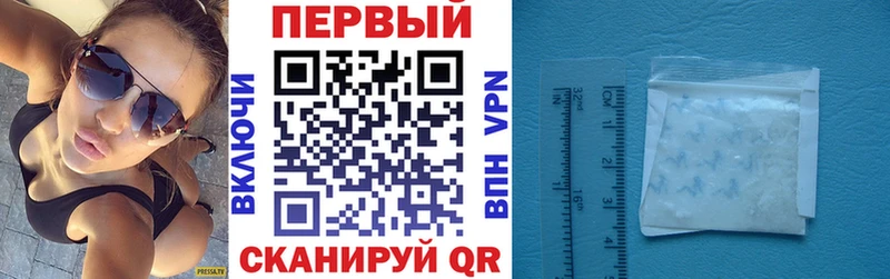 ссылка на мегу маркетплейс  Нефтекамск  АМФ Розовый 