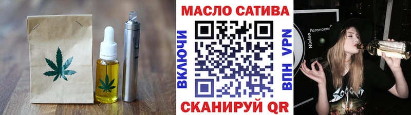 цена   Нефтекамск  Canna-Cookies конопля 