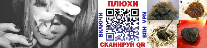 где продают наркотики  Нефтекамск  Гашиш убойный 