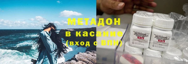 мет Алексин