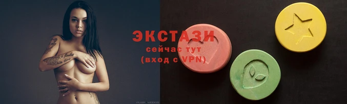 молекула духа Алзамай