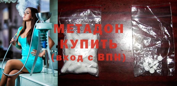 мет Алексин