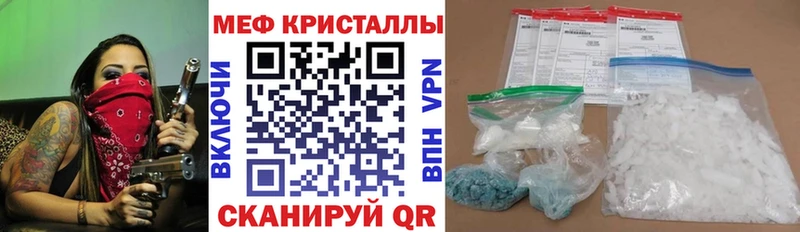 МЯУ-МЯУ мяу мяу  хочу   Нефтекамск 