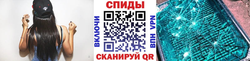МЕТАМФЕТАМИН Methamphetamine  мориарти телеграм  Нефтекамск 