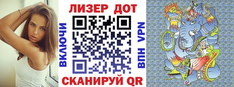 ссылка на мегу вход  Нефтекамск  Марки 25I-NBOMe 1500мкг 