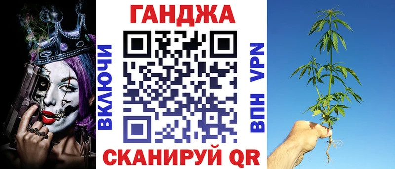 купить наркотики цена Нефтекамск Марихуана сатива